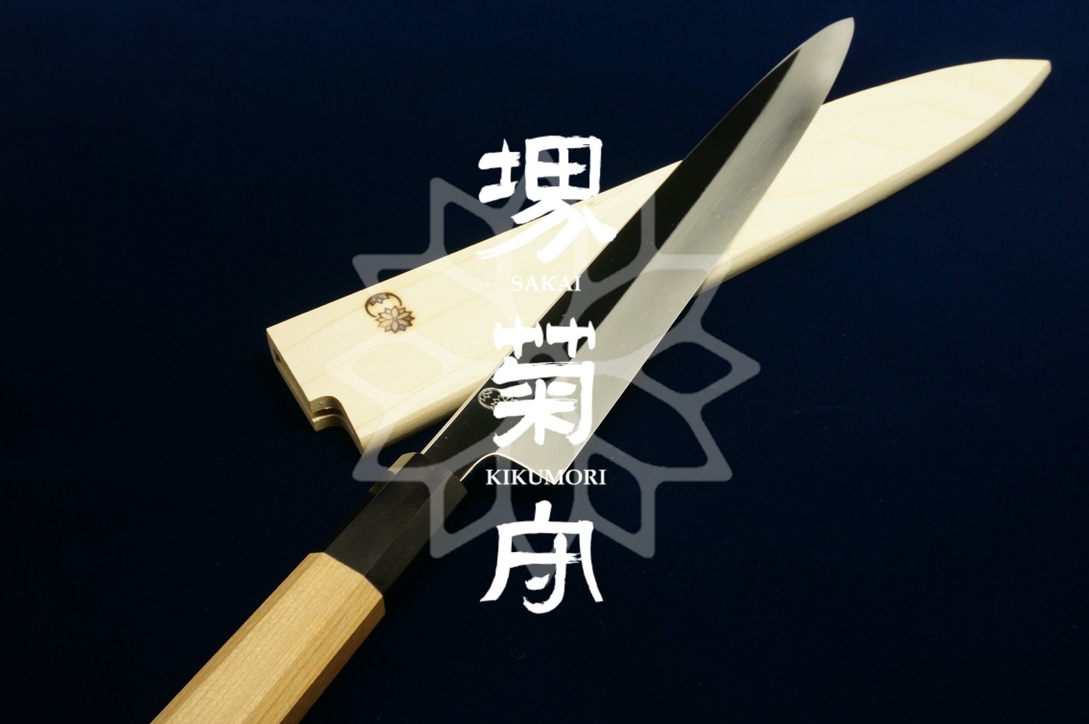3_tokyo_tools_sakai_kikumori_blog